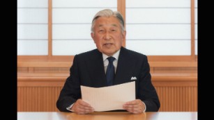 Emperor Akihito said his weakening health means he may no longer be able to carry out his duties.