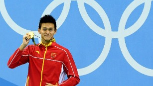 Unfazed: Sun Yang won the men&#39;s 200m freestyle gold on Monday.