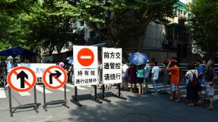 A security checkpoint at the West Lake scenic spot in Hangzhou.