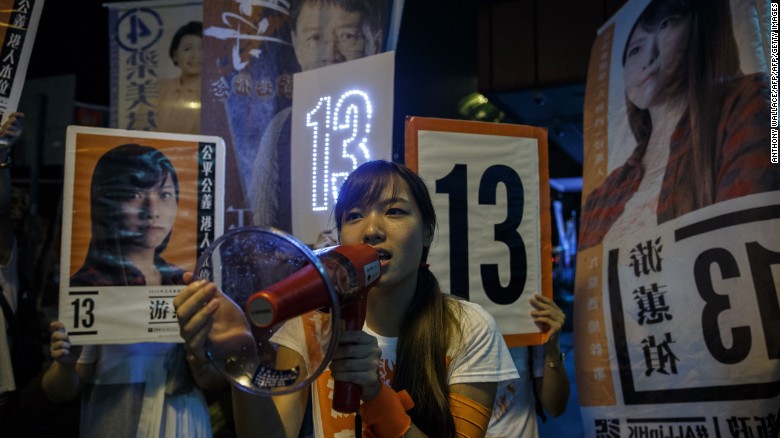 Yau Wai-ching displayed a flag with the slogan &quot;Hong Kong is not China.&quot;
