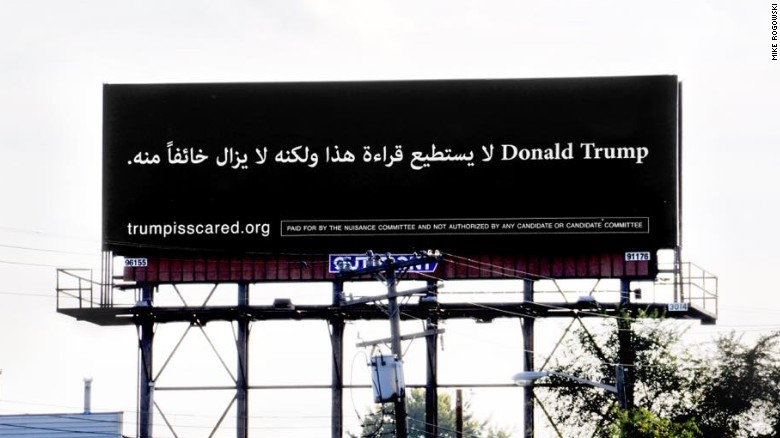 161018192311-trump-arabic-billboard-exlarge-169.jpg