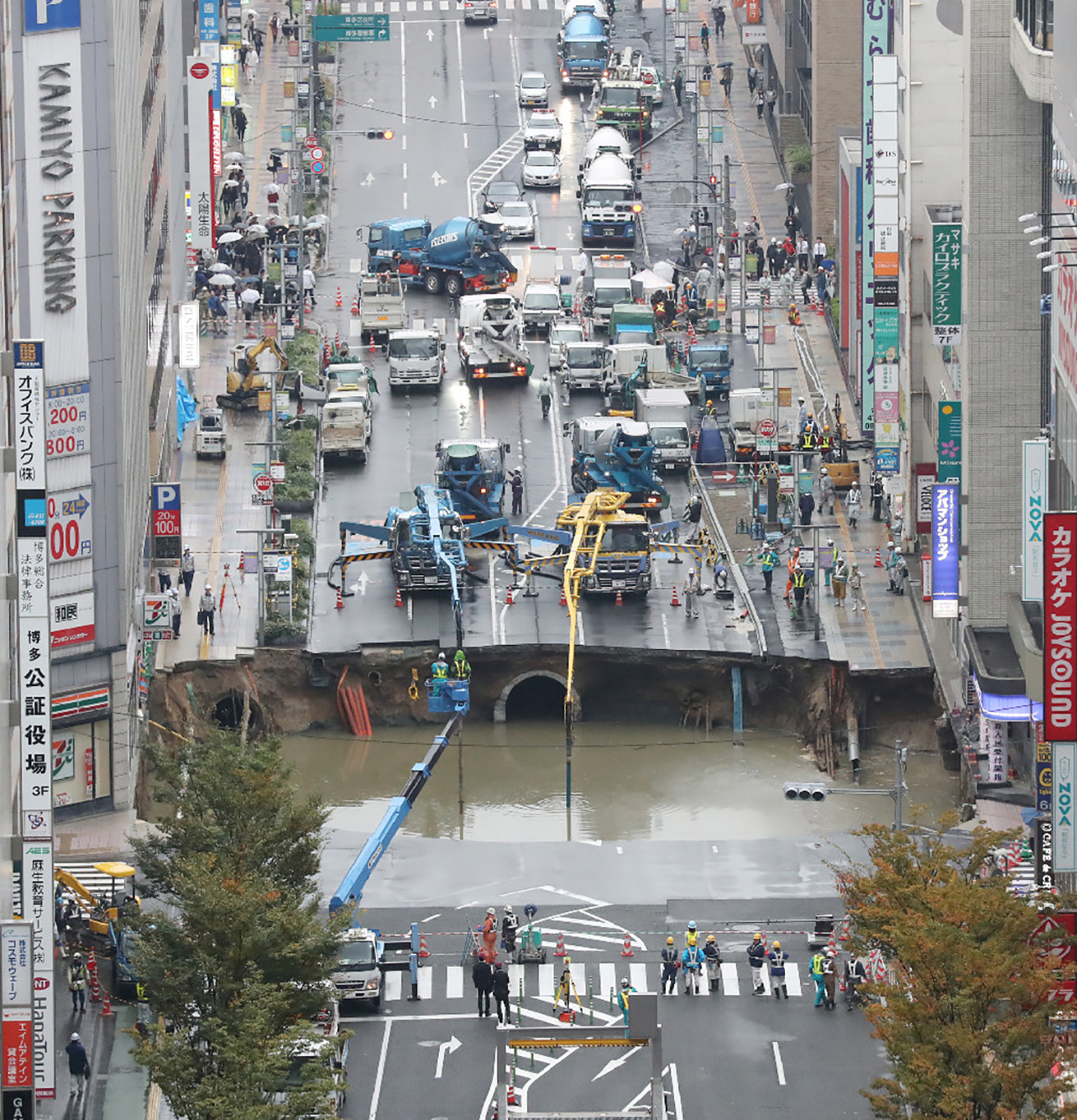 Gigantic Sinkhole Swallows Road In Japanese City CNN