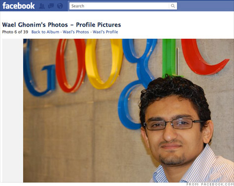 Ghonim Google