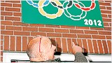 The most brazen Olympic branding violations