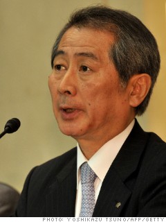 ceo resignations kenichi watanabe