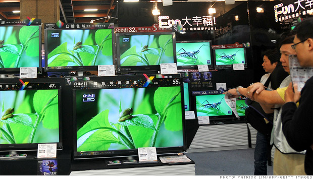 au optronics corporation