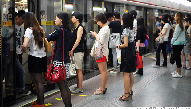 china subway