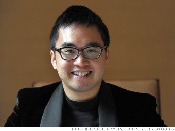 40u40 main adrian cheng