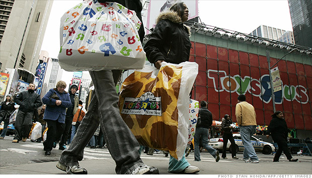 toys r us