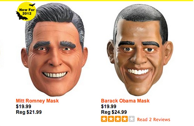 halloween political masks