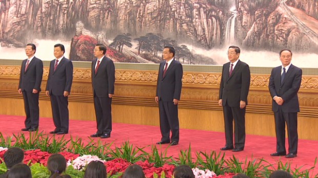 China's new leadership team revealed