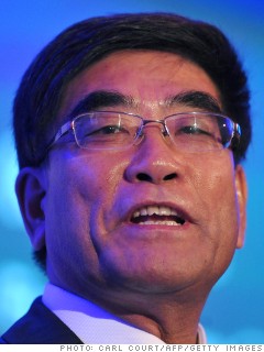 bpoy fu chengyu