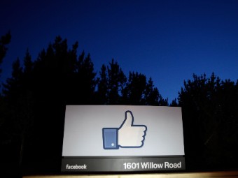 facebook headquarters