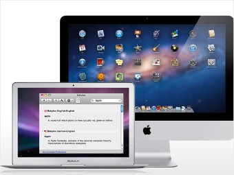 babylon mac