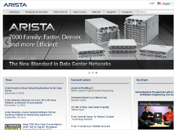 future ipos arista