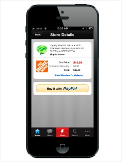 BAY25 redlaser app