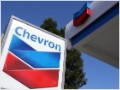 No-show judge bolsters Chevron's attack on $19 billion judgment