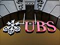 Exclusive: UBS loses senior private equity exec