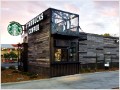 Coffee shop, contained 