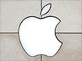 5 Apple rumors likely to come true