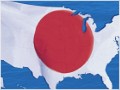 The U.S. looks like Japan: Investors rejoice