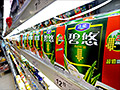 Danone looks to milk China demand surge