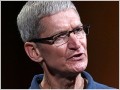 Apple grilled about tax havens