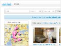 Judge rules Airbnb illegal in New York City