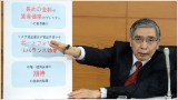 Japan's economic comeback