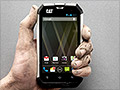 Insanely durable smartphone ... from Caterpillar?