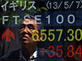 Japan stocks rebound after big plunge