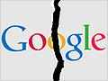 Google stock split closer to reality