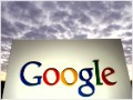 Pre-Marketing: Google's private equity deal?