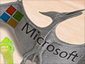 HP, Cisco and other tech dinosaurs roar