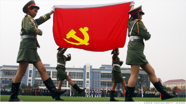 china communist