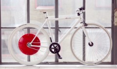 The hybrid electronic bike of the future 