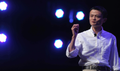 What you need to know about Alibaba's IPO