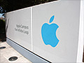 Apple employee found dead at HQ