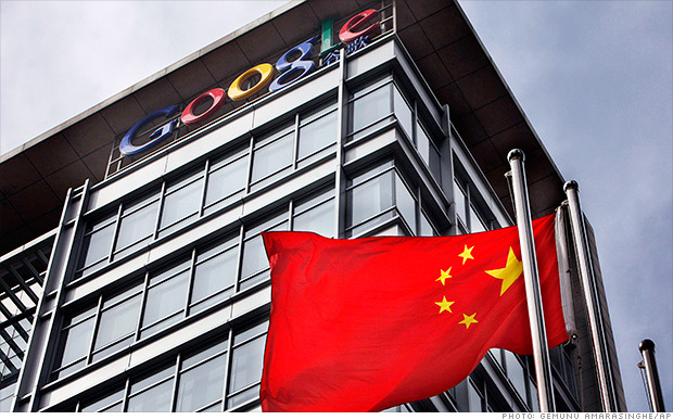 google china