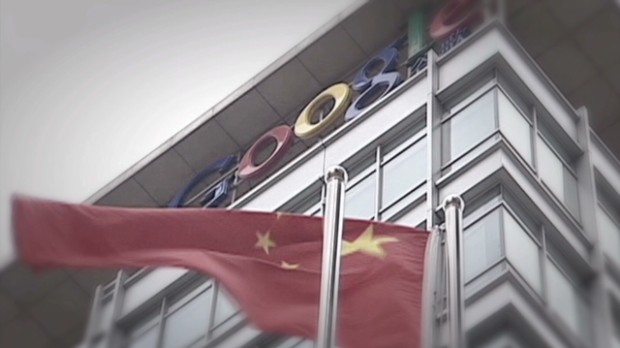 Why China is blocking Google, again