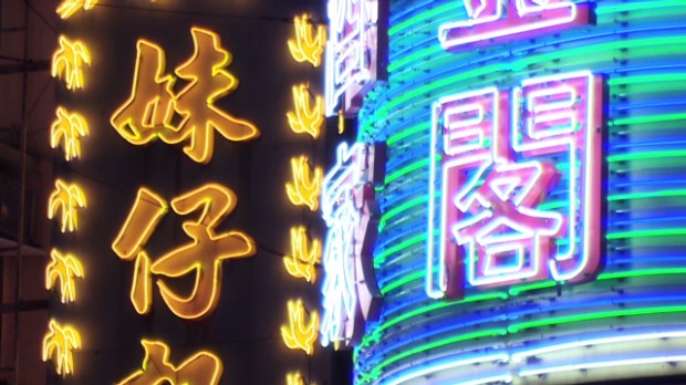 Hong Kong's 'neon glow' is fading