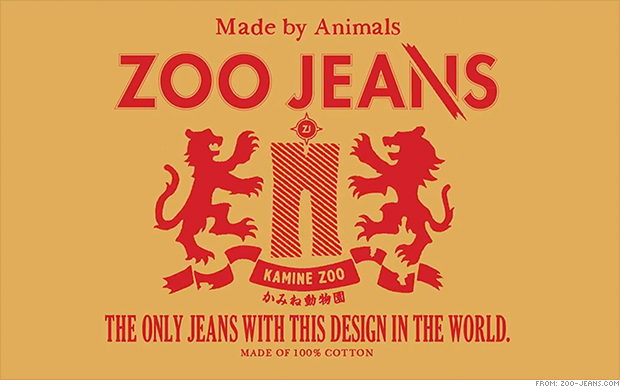 zoo jeans brand