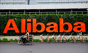 Alibaba: All you need to know 