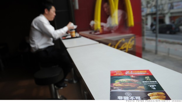 mcdonald's china