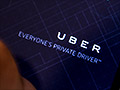 Uber suspends some service in South Korea