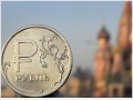 Hackers steal 2B at Russia's central bank
