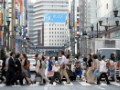 Japan's stimulus plan: Much smaller than it looks