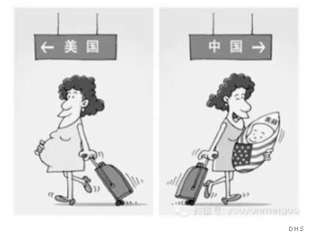 chinese mother cartoon 