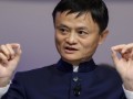 6 things you never knew about Alibaba