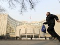 China rushes to calm fears over yuan's plunge